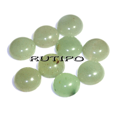 Cabochon Aventurine 12*5mm, pcs