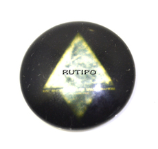 Illuminati cabochon, 18 * 5mm, pcs