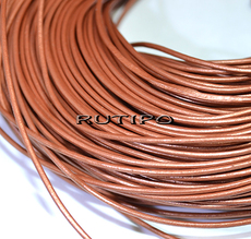 Шкіряний шнур Saddle Brown перламутровий, 1.5мм, 1м
