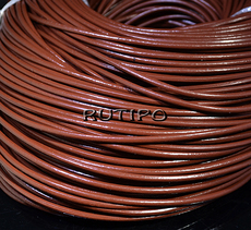 Chocolate leather cord, 4mm, 1m