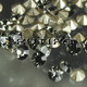 100шт, Стразы Black Diamond, 2мм