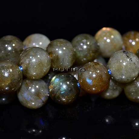 Бусины Спектролит 8-8.5мм, низка 19см (ок. 24шт)