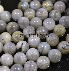 Beads Labrador 9-10mm, about 26pcs/strand