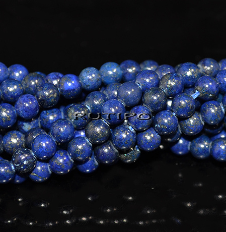 Намистини Лазурит, 4мм, нитка 39см(бл. 100шт)