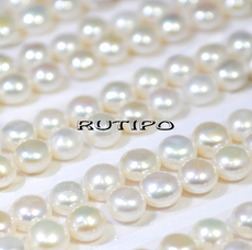 Pearls AAA semi-drilled White, 4.5-5mm, pcs.