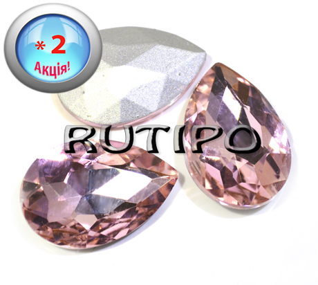 Капля граненая PearlPink 29*20*9мм, 5шт(+5шт в подарок)
