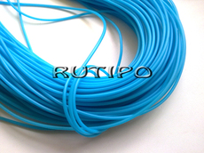 Cord-tube PVC, 2mm, m
