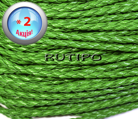 Шнур ПУ кожа, зеленый 3мм, 5м (+5м в подарок)
