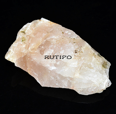 Pick-out Rose Quartz 58*36*16mm, 36.89g