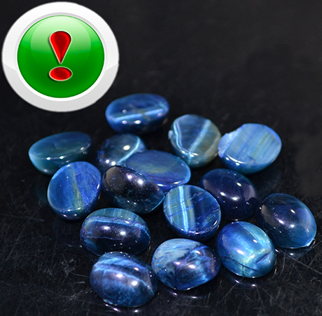 Кабошон тигровый глаз Blue, 10*8*4мм, шт