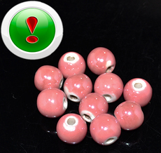 Намистина Pearlized 12мм, шт