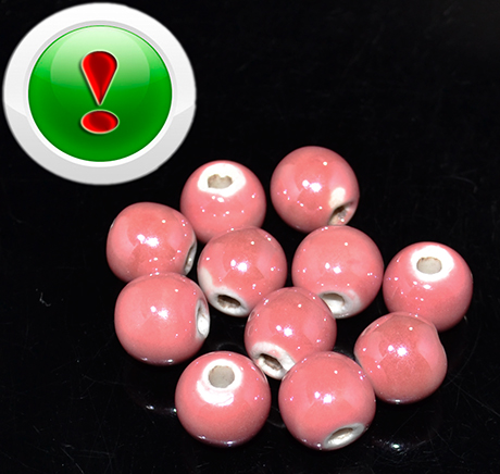 Бусина Pearlized 12мм, шт
