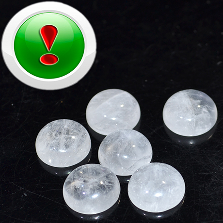 Кабошон Горный хрусталь 12*5-6мм, шт