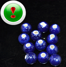 Бусина Pearlized DarkBlue 10мм, шт