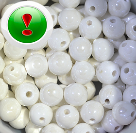 Бусина Pearlized White 8мм, шт