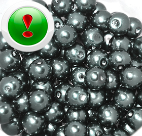 Бусина под жемчуг DarkSlate Gray, 8мм , шт