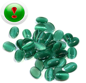 Кабошон кошачий глаз Darkgreen, 8*6*3мм, шт