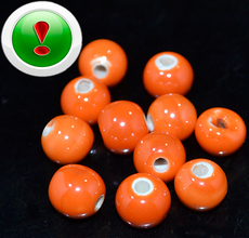 Бусина Pearlized Orange 10-11мм, шт