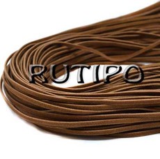 Cord 